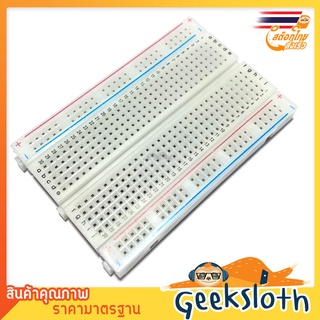 Breadboard 400 Point