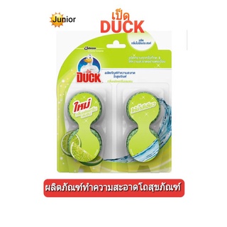 Duck เป็ด ก้อนดับกลิ่นโถสุขภัณฑ์ กรีนเลมอน ก้อนละ 38g.×4ก้อนDuck in Tank Toilet Cleaner Green Lemon