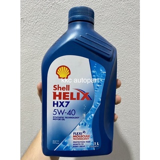 น้ำมันเครื่องเบนซิน Shell เชลล์ HX7 SAE 5W-40 ขนาด 1 ลิตร