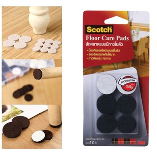 3M Scotch®สก๊อตซ์ Floor Care Pads สักหลาดแบบมีกาวในตัว ที่ติดขาเก้าอี้ ติดขาโต๊ะ ขนาด34มม.หนา5มม.บรรจุ 12 ชิ้น