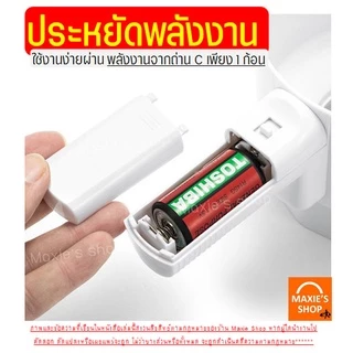 🔥ส่งฟรี🔥 ที่ร่อนแป้ง กระป๋องร่อนแป้งไฟฟ้า MAXIE ใหม่!ไร้สาย/ทำงานอัตโนมัติ โรยไอซิ่ง ตะแกรงร่อนแป้ง กระชอนร่อนแป้ง [597]