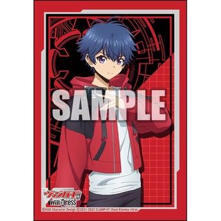 Bushiroad Sleeve Vanguard Vol.596 Yu-yu Kondo