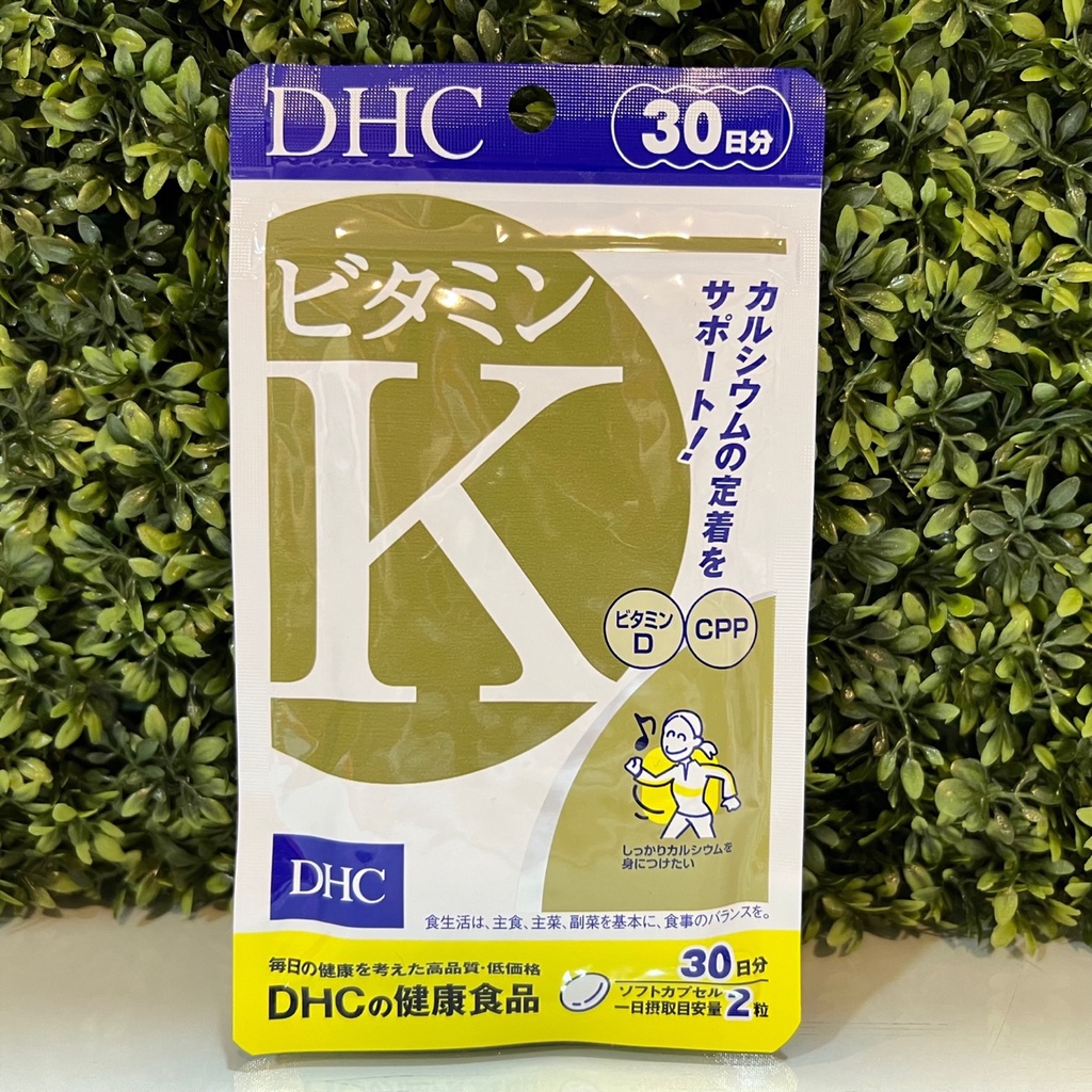 [พร้อมส่ง แท้] DHC Vitamin K วิตามิน เค 30วัน (60เม็ด) ช่วยสนับสนุนการดูดซึมของแคลเซี่ยมให้มีประสิทธิภาพ