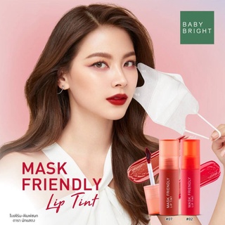 😷😷Baby Bright Mask Friendly Lip Tint 2.5g 😷😷  ลิปทินท์เนื้อน้ำ