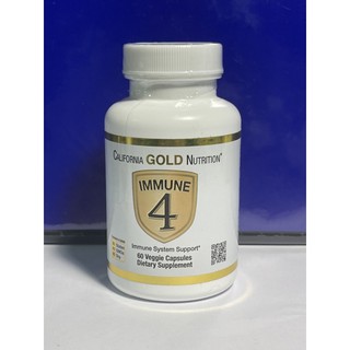 (พร้อมส่ง++)California Gold Nutrition, Immune 4, Immune System Support, 60 Veggie Capsules หมดอายุ 11/2023