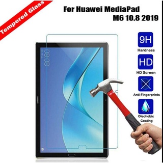 ฟิล์มกระจกนิรภัย หัวเว่ย มีเดียแพด เอ็ม6 10.8 ขนาดหน้าจอ10.8 นิ้ว Tempered Glass Screen Protector For Huawei