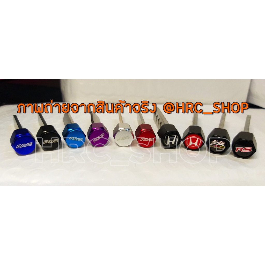 Shift Lock Hแดง Hดำ RS ฮอนด้า Honda brio Jazz City Civic Accord BRV HRV CRV ก้านสแตนเลส304 สำหรับปลดเกียร์ว่าง shiftlock รูปที่ 3