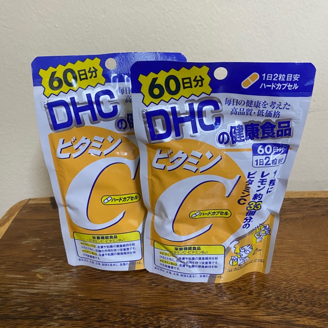 DHC vitamin C ดีเอชซี วิตามินซี ขนาด 60 วัน