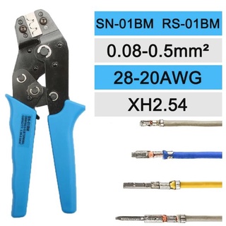 คีมย้ำสายไฟ SN-01BM AWG28-20 (0.08-0.5 sq.mm.)คีมย้ำหางปลา