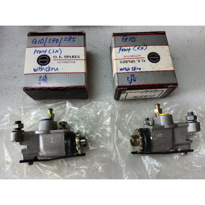 Daihatsu G10/S85. ปั๊มกระบอกล้อ(ด้านหน้า).7 /8 LH/RH.Nos.