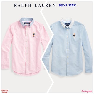 RALPH LAUREN BEAR COTTON SHIRT ( เด็กโตผู้ชายอเมริกาอายุ 8-20 ปี )