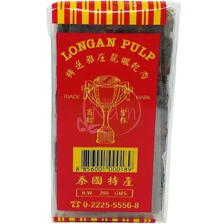 ลำไยแห้ง เนื้อลำไยอบแห้ง สำหรับทำน้ำลำไย 200 กรัม / Longan pulp 200 g.