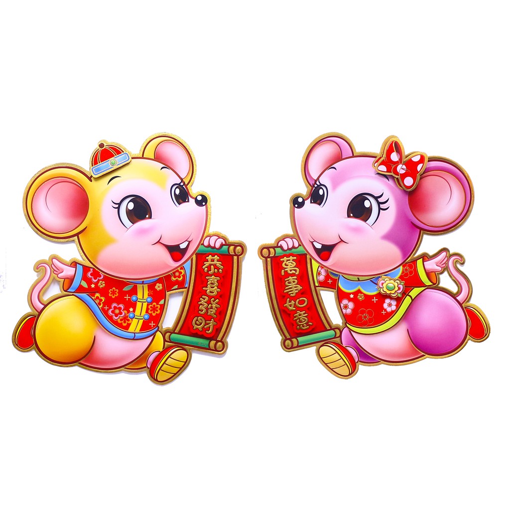 38 ซม.Duitie คู่ผนังตกแต่ง/ประตู - น่ารัก Zodiac Rat Couplet เครื่องแต่งกายปีใหม่ CNY Deco [ผู้ขายท้