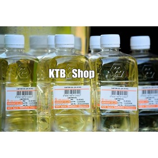 น้ำมัน ระหุ่ง ขนาด 450กรัม CASTOR OIL