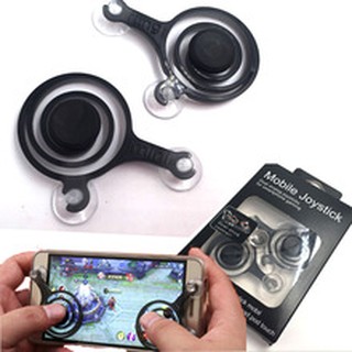 Mini Joystick จอยเกมส์สำหรับมือถือแบบพกพา