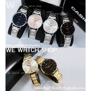 CASIO ของแท้ CMG ผู้หญิง LTP-VT01D-1BUDF LTP-VT01D-2BUDF LTP-VT01D-7BUDF LTP-VT01D-4BUDF LTP-VT01D-4B2UDF, LTP-VT01D ทอง