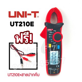 มิเตอร์วัดไฟดิจิตอล UNI-T UT210E Mini Digital Clamp Meter แคลมป์มิเตอร์ วัดเเอมป์ได้ทั้งAC/DCเริ่ม2a100a