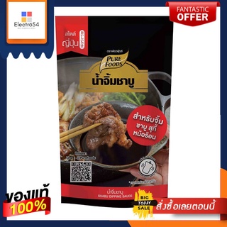 เพียวฟู้ดส์ น้ำจิ้มชาบู 150 กรัมPUREFOODS SHABU DIPPING SAUCE 150G.