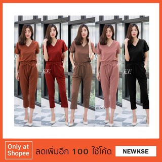 ส่งฟรี ชุดเซ็ต 2 ชิ้น เสื้อคอวีแขนพับ กับกางเกง 6 ส่วนทรงเดฟ