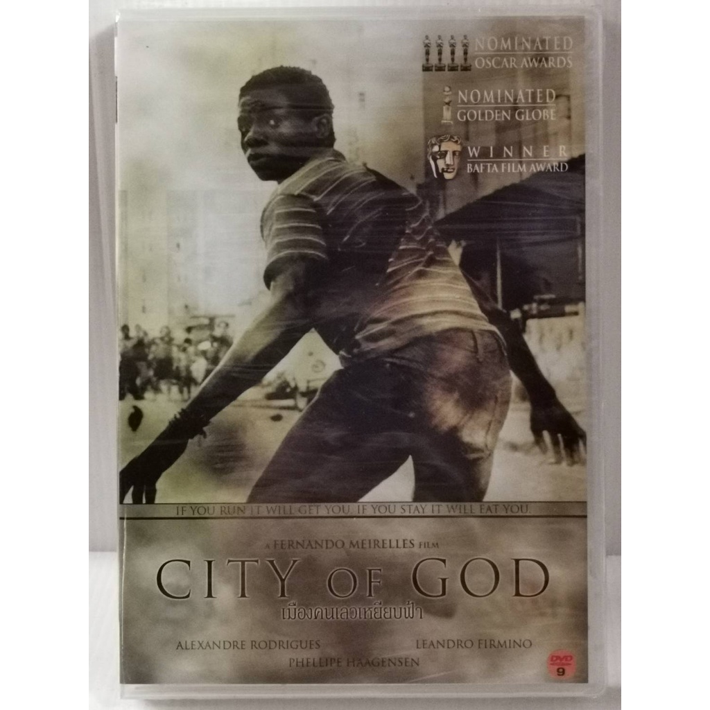 DVD : CITY OF GOD (2002) เมืองคนเลวเหยียบฟ้า A Fernando Meirelles Film
