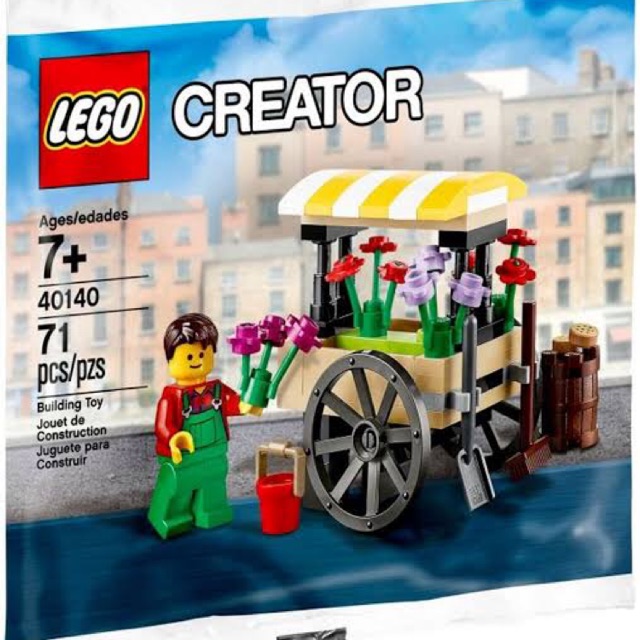 ‼️เลโก้แท้‼️ LEGO 40140 Flower Cart Exclusive (polybag)