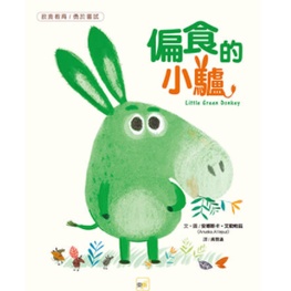 หนังสือนิทาน VPLAY สําหรับเด็ก