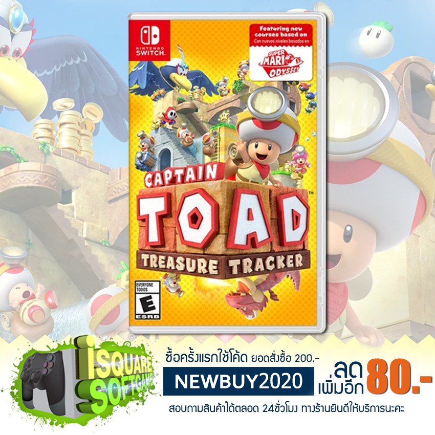 Nintendo Switch Captain Toad  Treasure Tracker