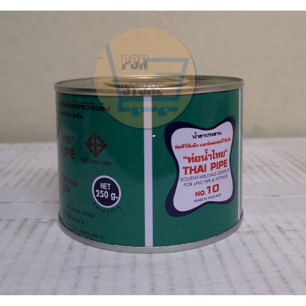 กาวท่อน้ำไทย กาวทาท่อ PVC ขนาด 250g | Shopee Thailand