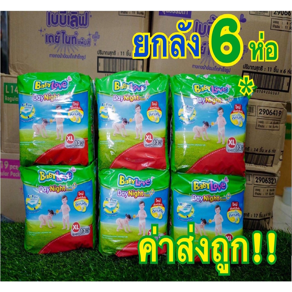 My Image 52