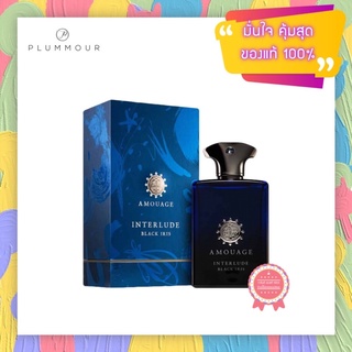 [น้ำหอมแท้แบ่งขาย] Amouage Interlude Black Iris