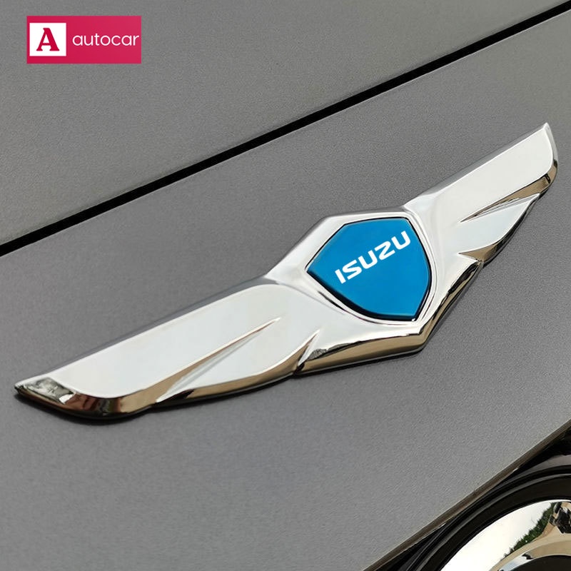 Isuzu กระโปรงหน้ารถเครื่องประดับสัญลักษณ์โลหะปีกนางฟ้าตกแต่งสติ๊กเกอร์โลโก้ Dmax Mux ELF Panther - รูปที่ 5