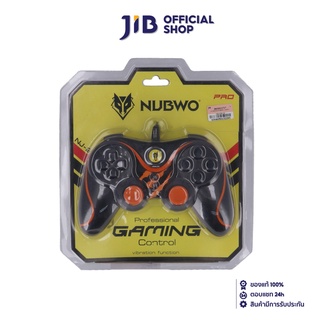 NUBWO JOYSTICK (อุปกรณ์ช่วยในเกม) NJ025 (ORANGE)