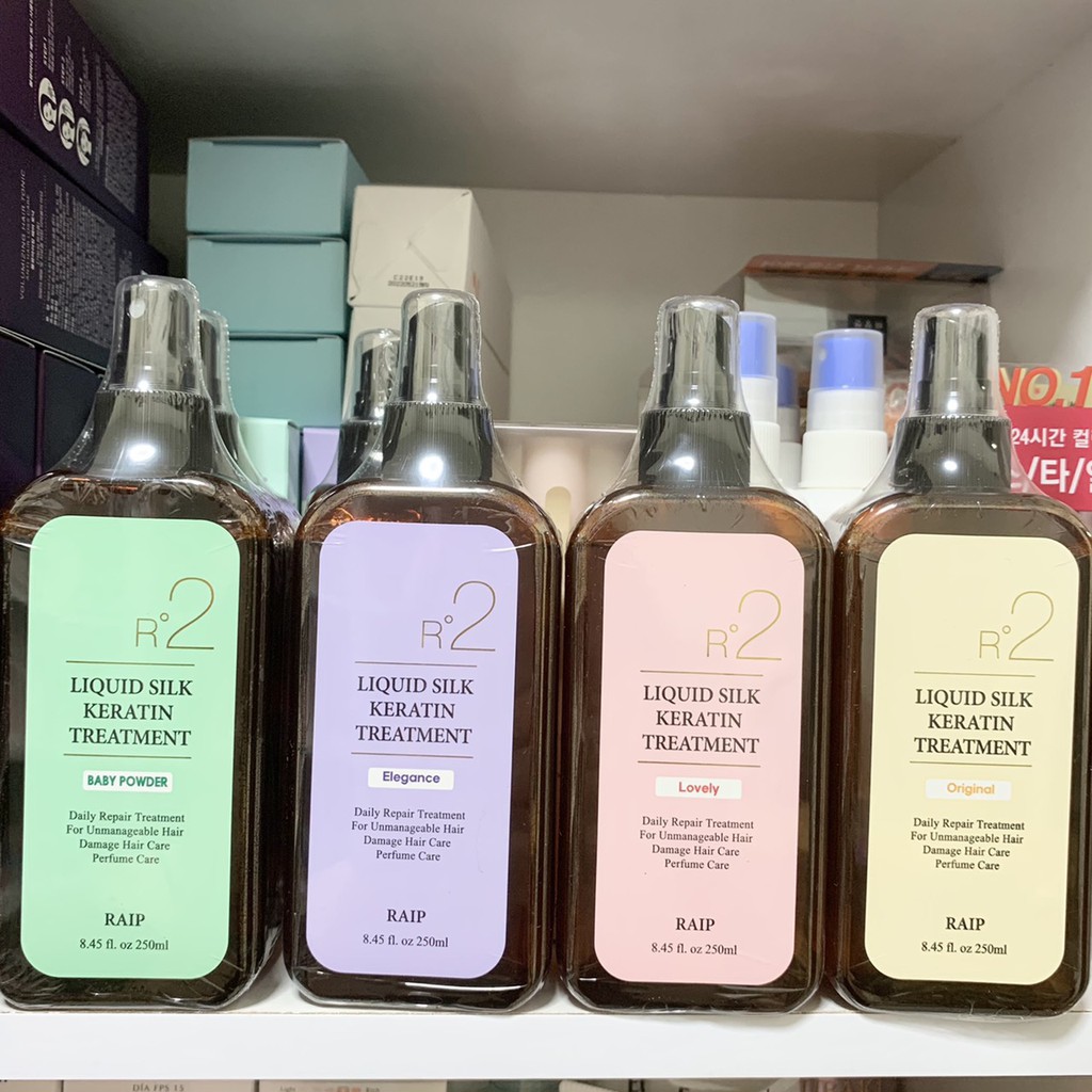 อาร์แกนออยล์บำรุงผมจากเกาหลี Raip R2/R3 (สีเหลือง Original)