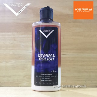 Vater Cymbal Polish น้ำยาเช็ดฉาบ