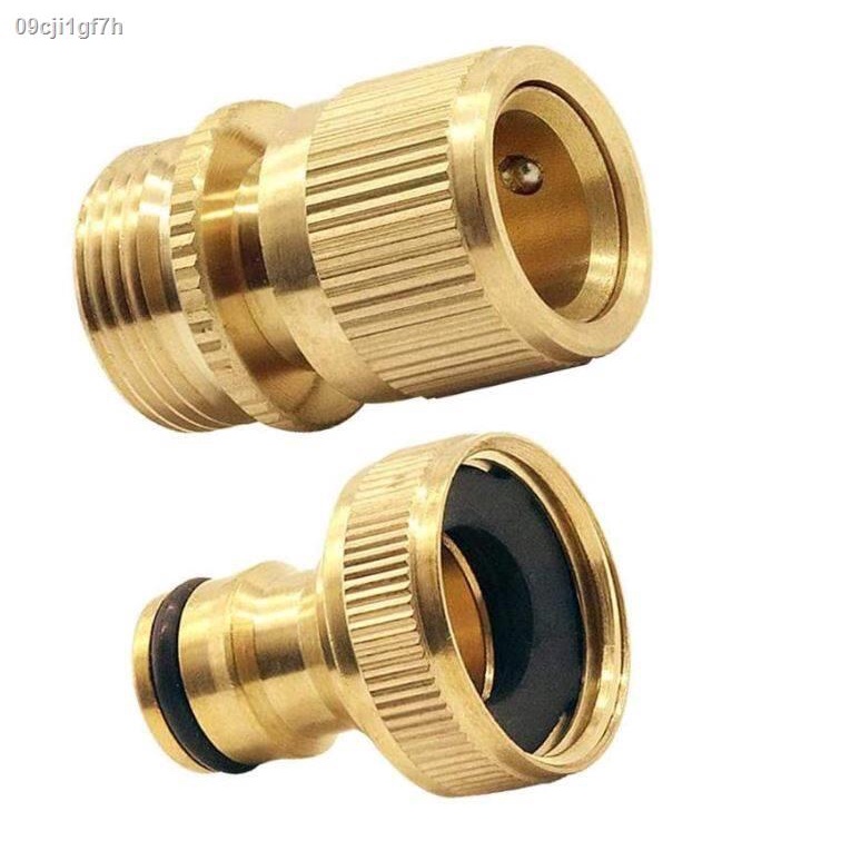 Garden Hose End Brass NoLeak Connector Fitting Water Hose 34 inch