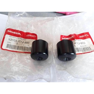 53103-KYJ-900 ตุ้มปลายแฮนด์แท้ HONDA CBR250Rปี2011-2013 ,1คู่พร้อมน็อต