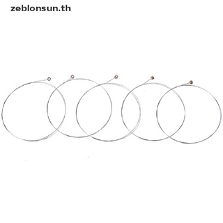 {sunshine} สายเหล็กโทน E-1 สําหรับกีตาร์อะคูสติก 5 ชิ้น