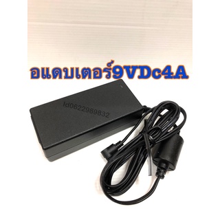 อแดบเตอร์9vdc4A Ac to Dc