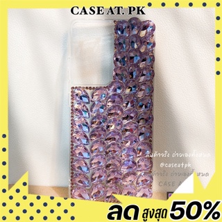 *ร้านไทย*เคสhandmade case Samsung S21 S20 Note10 plus Note20 ultra fe a52 a42 a32 i12 promax i11 xs max DIY เพชรใ่วงอ่อน