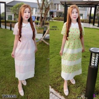 Maxi Dress คอบัวลายดอก