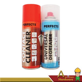 สเปรย์ล้างหน้าสัมผัสทางไฟฟ้า กระป๋องสีฟ้าและแดง ขนาด 200 ml Perfect degreaser cleaner