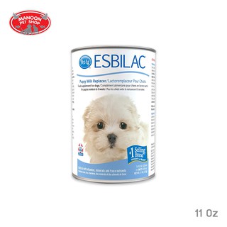 [MANOON] ESBILAC Puppy Milk Replacer Liquid 11 oz นมเอสบิแลค ชนิดน้ำ 11 ออนซ์