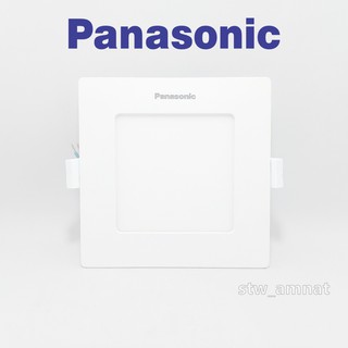 Panasonic โคมไฟ LED ดีไซน์บาง ฝังฝ้า/เพดาน 8W แสงเดย์ไลท์