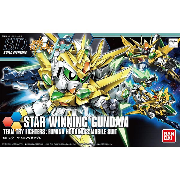 Bandai SD Star Winning Gundam 4573102554390 (Plastic Model)