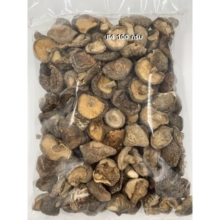 เห็ดหอมแห้ง เกรด B 4 ไซส์กลาง 500 กรัม นำเข้าโดยตรง By เสี่ยโปร