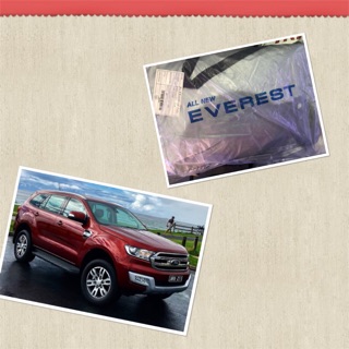 ผ้าคลุมรถ Ford Everest