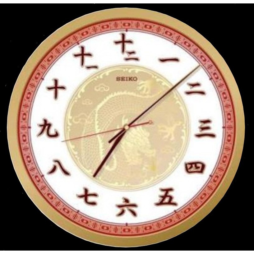 นาฬิกาแขวน ไซโก้ (Seiko) ขอบทอง เลขจีน ขนาด 16 นิ้ว รุ่น QXA741G