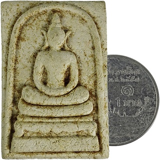 สมเด็จพระวันรัต วัดโสมนัสวิหาร กรุงเทพมหานคร ปี ๒๕๓๗