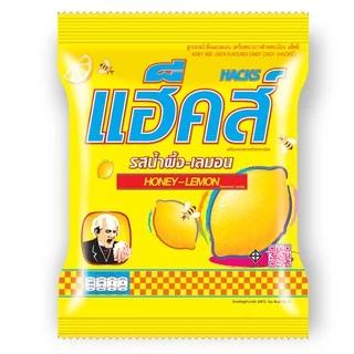 HACKS ลูกอม แฮ็คส์ 100 เม็ด รสเรกูล่าร์ รสน้ำผึ้งเลมอน รสเมนทอล-ยูคาลิปตัส รสชาเขียว รสมิกเฮิร์บ