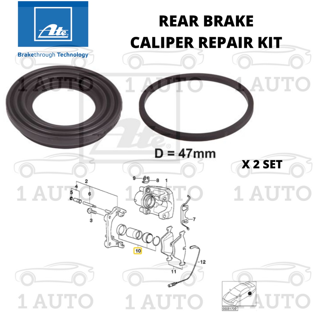 ATE GERMANY ชุดเบรกหลัง BMW E46 318i 320i 325i 328i E34 Z4 E85 E86